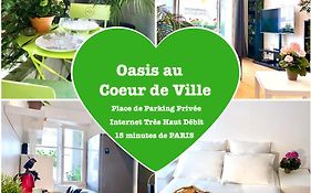 Oasis au Coeur de Ville
